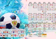 九游娱乐中心-Rookie破纪录之夜，神话与极限，TL的荆棘挑战