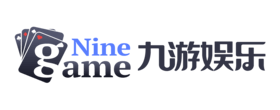 九游官网-九游娱乐正版入口NINE GAME